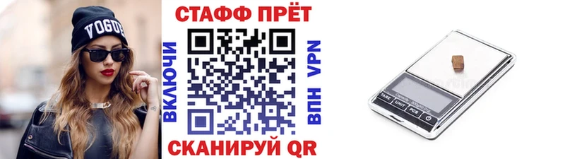 Где можно купить наркотики Пустошка ГАШ  ГЕРОИН  Меф  A PVP  МАРИХУАНА  COCAIN 