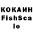 Экстази XTC Laurie C