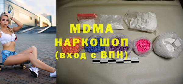 винт Дмитров