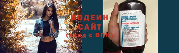 винт Дмитров