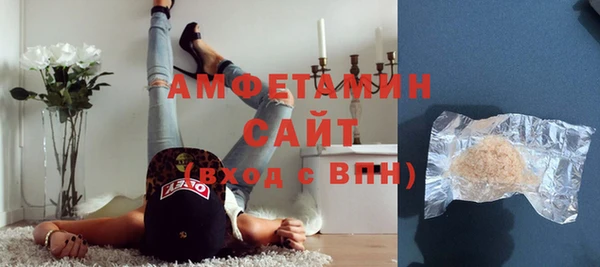 винт Дмитров