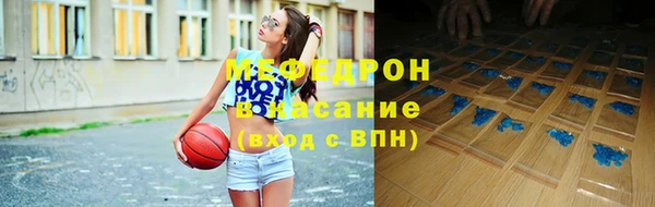 винт Дмитров