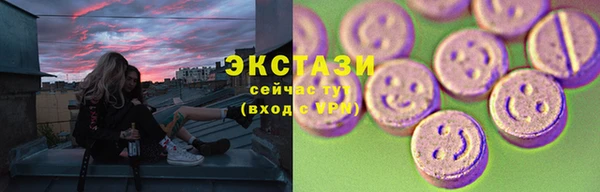 мдма Ельня