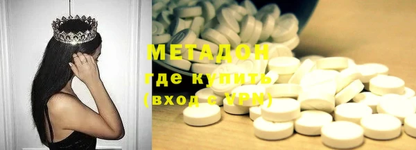 соль ск Елабуга