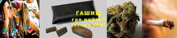 мдма Ельня