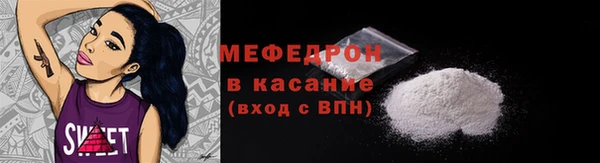 винт Дмитров