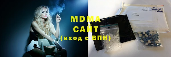 винт Дмитров