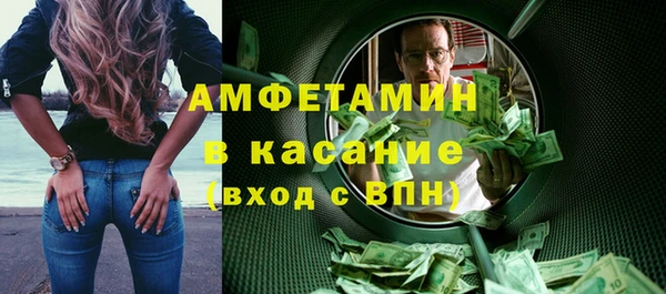 винт Дмитров