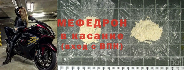 винт Дмитров
