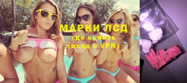 мдма Ельня
