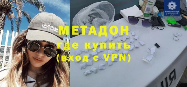 прущий лед Дмитровск
