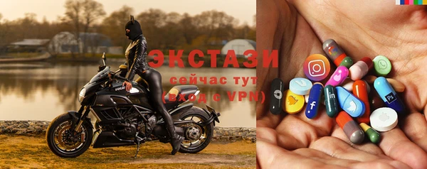 мдма Ельня